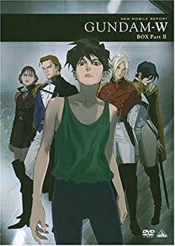 【中古】新機動戦記ガンダムW メモリアルボックス版 Part.II (初回限定版) [DVD] bme6fzu｜スカイマーケットプラス
