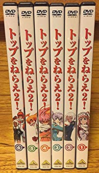 【中古】トップをねらえ2! 全6巻セット [マーケットプレイス DVDセット] wgteh8f