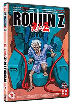 【中古】老人Z DVD-BOX ろうじんゼット 大友克洋 江口寿史 アニメ [DVD] [Import] [PAL 再生環境をご確認ください] tf8su2k｜スカイマーケットプラス