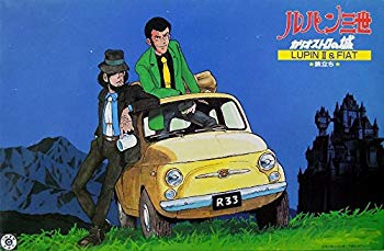 【中古】【非常に良い】1/24 ルパン三世 カリオストロの城 LUPIN III & FIAT ★旅立ち★ i8my1cf画像