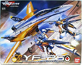 【中古】劇場版マクロスF 虚空歌姫-イツワリノウタヒメ- 1/72 YF-25 プロフェシー プラモデル （ファミマ・ドットコム限定） khxv5rg画像