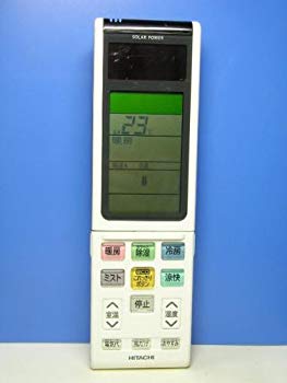【中古】日立 エアコンリモコン RAR-4N1 khxv5rg|スカイマーケットプラス