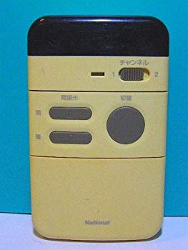 パイオニア オーディオリモコン CU-SX112 9jupf8b 楽天市場】【中古】パイオニア オーディオリモコン CU-SX112