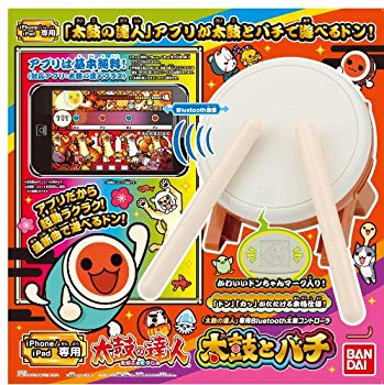 【中古】「太鼓の達人」専用Bluetooth太鼓コントローラ 太鼓とバチ rdzdsi3