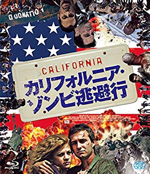 【中古】カリフォルニア・ゾンビ逃避行 Blu-ray d2ldlup