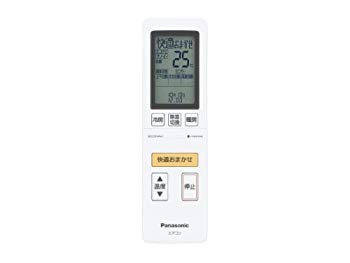 【中古】パナソニック　リモコン　【CWA75C4170X】　エアコン（CS-2* 数字で始まる）リモコン qqffhab