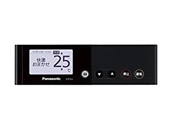 【中古】パナソニック　エアコン用リモコン　【CWA75C4420X】　エアコン（CS-A* アルファベットで始まる）リモコン qqffhab