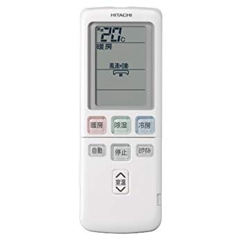 【中古】RAR-5C2 HITACHI 日立 冷房装置遠隔操作 ggw725x エアコン用アクセサリー-家電