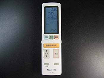 【中古】パナソニック エアコンリモコン ACXA75C02070 z2zed1b 9,643円