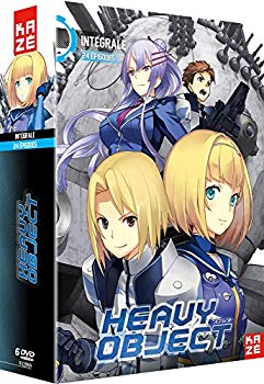 【中古】ヘヴィーオブジェクト コンプリート DVD-BOX (全24話 563分) 鎌池和馬 アニメ [DVD] [Import] [PAL 再生環境をご確認ください] z2zed1b｜スカイマーケットプラス