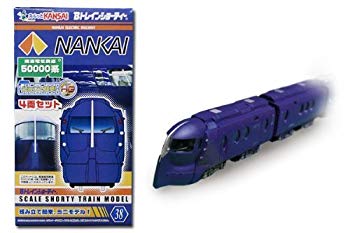 【中古】Bトレインショーティー4両セット南海電鉄 50000系（ラピート）NO.38 wyw801m