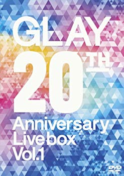 【中古】GLAY 20th Anniversary LIVE BOX VOL.1 [DVD] 9jupf8b