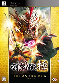 【中古】討鬼伝 極 TREASURE BOX (初回特典防具「なりきり装束・相馬(男性)/暦(女性)」ダウンロードシリアルコード同梱) - PSP d2ldlup