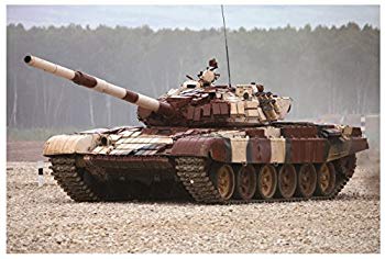 【中古】【非常に良い】トランペッター 1/35 ロシア連邦軍 T-72B1主力戦車/ERA プラモデル 09555 n5ksbvb