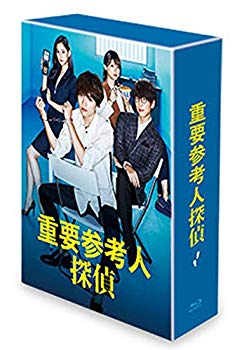 【中古】重要参考人探偵 Blu-ray BOX z2zed1b