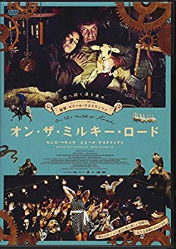 【中古】オン・ザ・ミルキー・ロード [DVD] z2zed1b｜スカイマーケットプラス
