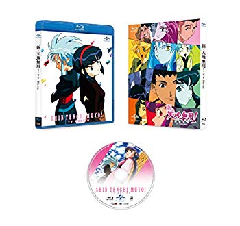 【中古】新・天地無用! TV Blu-ray SET mxn26g8｜スカイマーケットプラス