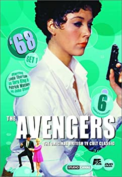 【中古】Avengers 68 Set 1 [DVD]｜スカイマーケットプラス