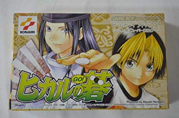 【中古】【非常に良い】ヒカルの碁 p706p5g画像