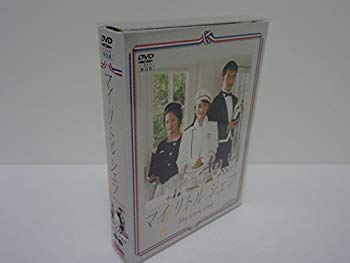 【中古】マイリトルシェフ DVD-BOX cm3dmju|スカイマーケットプラス