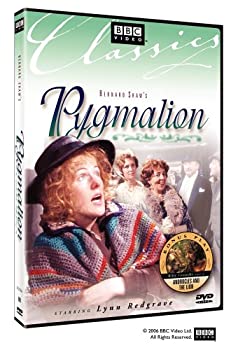 【中古】【非常に良い】Pygmalion [DVD]