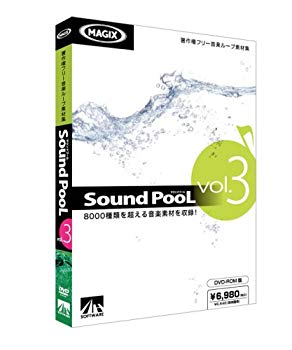 【中古】Sound PooL 音の大きさ.3 6g7v4d0