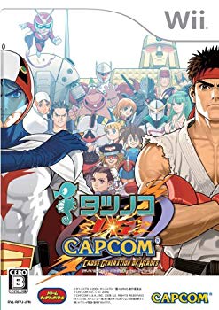【中古】【非常に良い】タツノコ VS. CAPCOM クロス ジェネレーション オブ ヒーローズ - Wii 6g7v4d0