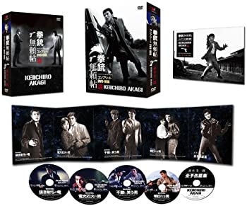 【中古】拳銃無頼帖コンプリートDVD-BOX|スカイマーケットプラス