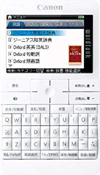 【中古】Canon 電子辞書 TOEIC/TOEFL対策付き英語モデル wordtank A512 WH khxv5rg