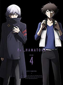 【中古】リプライ ハマトラ 4 初回生産限定版[DVD] d2ldlup