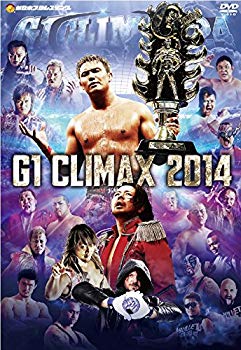 【中古】G1 CLIMAX2014 [DVD] d2ldlup