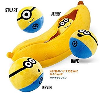 【中古】怪盗グルー ミニオン バナナ クッション USJ 公式 グッズ w17b8b5|スカイマーケットプラス