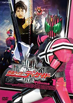 【中古】仮面ライダー ディケイド [レンタル落ち] 全7巻セット [マーケットプレイスDVDセット商品] ggw725x