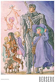 【中古】ベルセルク 第3巻 (初回限定版) [Blu-ray] n5ksbvb