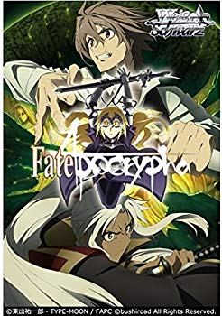 【中古】ヴァイスシュヴァルツ ブースターパック Fate/Apocrypha BOX z2zed1b