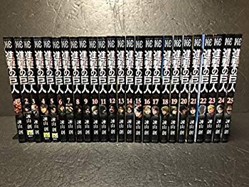 【中古】【非常に良い】進撃の巨人 コミック 1-25巻セット z2zed1b