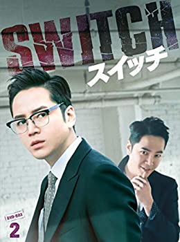 【中古】スイッチ~君と世界を変える~ DVD-BOX2