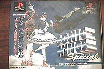 【中古】ソニックウィングス スペシャル p706p5g｜スカイマーケットプラス