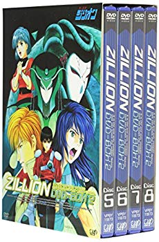 【中古】【非常に良い】赤い光弾ジリオンDVD-BOX(2) cm3dmju画像