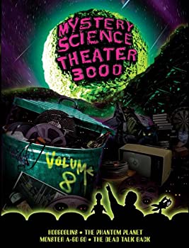 【中古】【非常に良い】Mystery Science Theater 3000: 8 [DVD]
