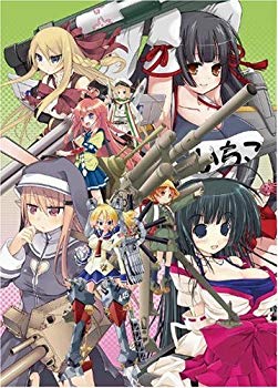 【中古】萌え萌え2次大戦 (略) 2〔chu~♪〕☆ウルトラデラックス - Xbox360 wyw801m｜スカイマーケットプラス