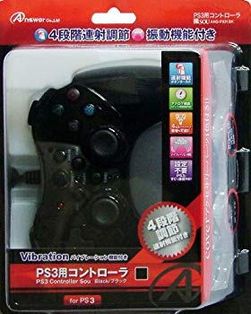 【中古】なおなお書き3用制御装置 『操-SOU-』 黒いこと wgteh8f