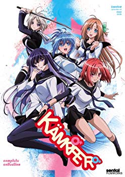 【中古】Kampfer Complete Collection [DVD] [Import] wgteh8f｜スカイマーケットプラス