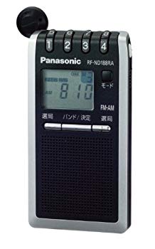 【中古】パナソニック FM/AM 2バンドレシーバー シルバー RF-ND188RA-S wgteh8f