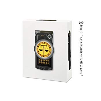 【中古】『東のエデン』　Blu-ray "Noblesse Oblige" BOX tf8su2k｜スカイマーケットプラス