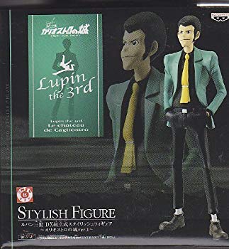 【中古】ルパン三世 DX組立式スタイリッシュフィギュア ～カリオストロの城 ver.1～　ルパン三世 tf8su2k
