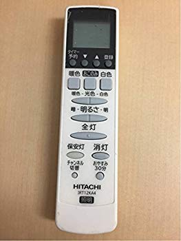 【中古】日立 IRT12KA4 遠隔操作 HITACHI i8my1cf