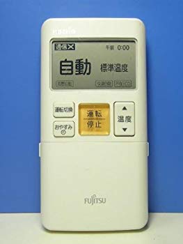 【中古】富士通ゼネラル 純正エアコン用リモコン AR-FAA1J i8my1cf 10,273円
