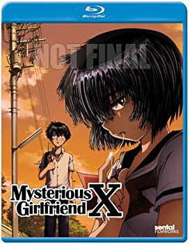【中古】謎の彼女X (完全版) 【北米版】 khxv5rg