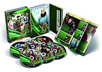 【中古】宮廷の泪・山河の恋DVDBOX1 9jupf8b｜スカイマーケットプラス